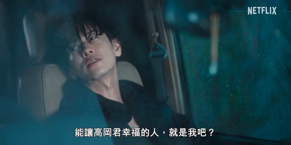 《玻璃之心》劇情看點＆角色介紹：佐藤健首次擔綱製作！領軍搖滾樂團尬上菅田將暉