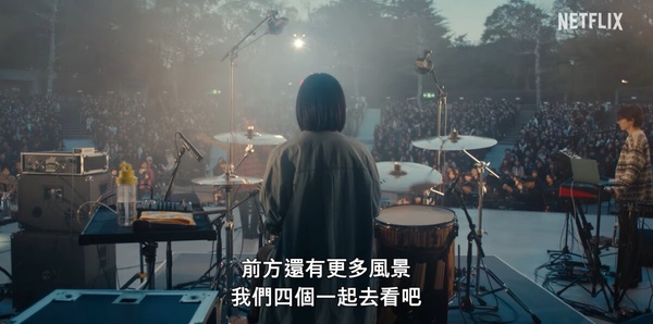 《玻璃之心》劇情看點＆角色介紹：佐藤健首次擔綱製作！領軍搖滾樂團尬上菅田將暉