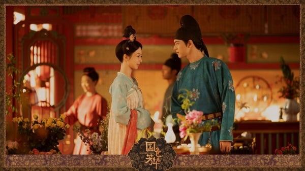 楊紫、李現《國色芳華》二搭合作。