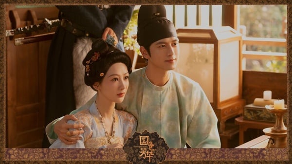 李現《國色芳華》霸道總裁魅力十足。