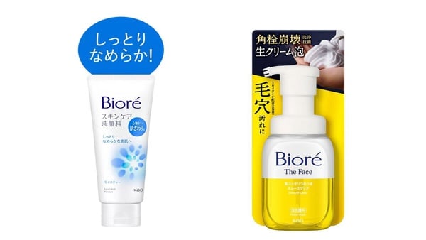 日本洗面乳推薦Top 10：從酵素到保濕，洗出透亮好膚質！2025年必買