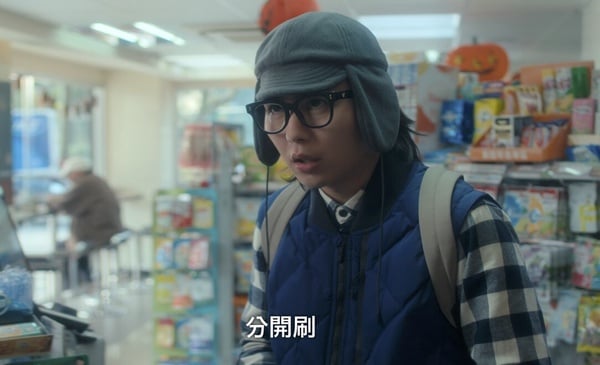 Netflix《忘了我記得》驚喜客串！嚴藝文姚淳耀都來了，吳卓源也現身，最後一位超意外