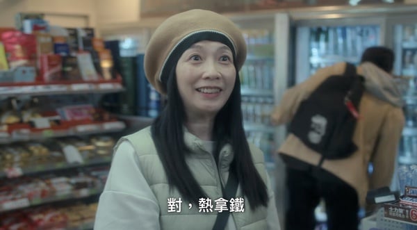 Netflix《忘了我記得》驚喜客串！嚴藝文姚淳耀都來了，吳卓源也現身，最後一位超意外