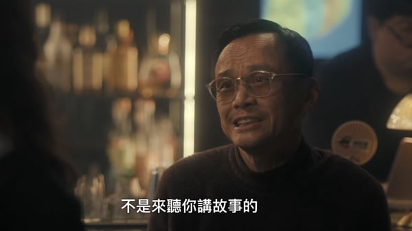 Netflix《忘了我記得》驚喜客串！嚴藝文姚淳耀都來了，吳卓源也現身，最後一位超意外