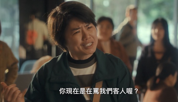 Netflix《忘了我記得》驚喜客串！嚴藝文姚淳耀都來了，吳卓源也現身，最後一位超意外