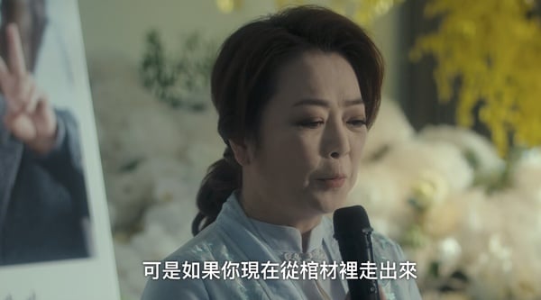 Netflix《忘了我記得》驚喜客串！嚴藝文姚淳耀都來了，吳卓源也現身，最後一位超意外