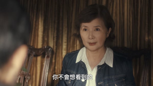 Netflix《忘了我記得》驚喜客串！嚴藝文姚淳耀都來了，吳卓源也現身，最後一位超意外