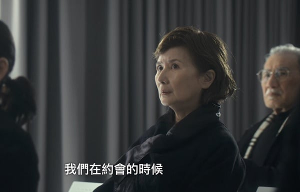 Netflix《忘了我記得》驚喜客串！嚴藝文姚淳耀都來了，吳卓源也現身，最後一位超意外