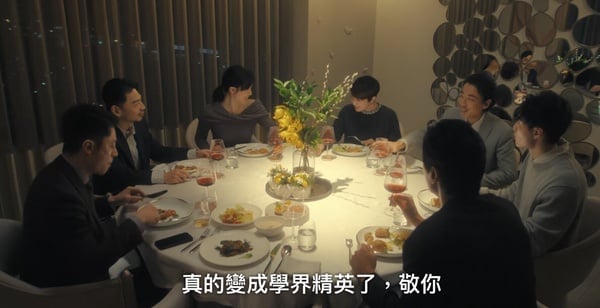 Netflix《忘了我記得》驚喜客串！嚴藝文姚淳耀都來了，吳卓源也現身，最後一位超意外