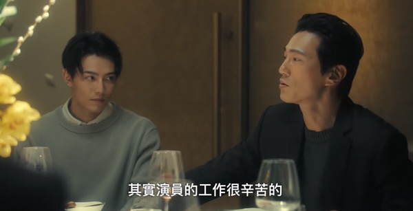 Netflix《忘了我記得》驚喜客串！嚴藝文姚淳耀都來了，吳卓源也現身，最後一位超意外