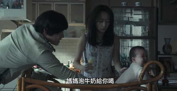 Netflix《忘了我記得》驚喜客串！嚴藝文姚淳耀都來了，吳卓源也現身，最後一位超意外