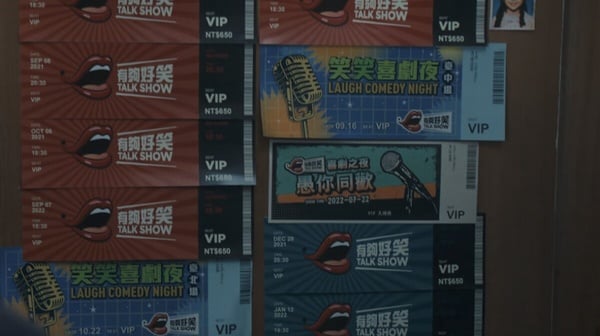 Netflix《忘了我記得》驚喜客串！嚴藝文姚淳耀都來了，吳卓源也現身，最後一位超意外