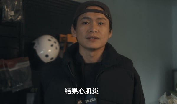 Netflix《忘了我記得》驚喜客串！嚴藝文姚淳耀都來了，吳卓源也現身，最後一位超意外