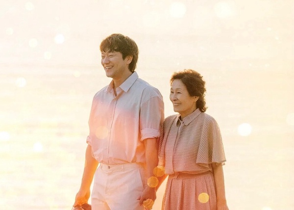 《比天堂還美麗》金惠子10大通透語錄：「雖然人生就像一場白日夢，但是活著就很好。」