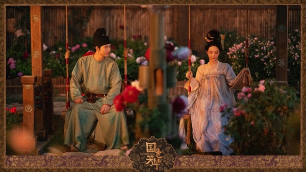 楊紫、李現兩人是二搭了，先前還合作過爆款甜寵劇《親愛的，熱愛的》，就已經擁有不少CP粉！這次在《國色芳華》組成「 芳名遠揚CP」，人氣又更高了！