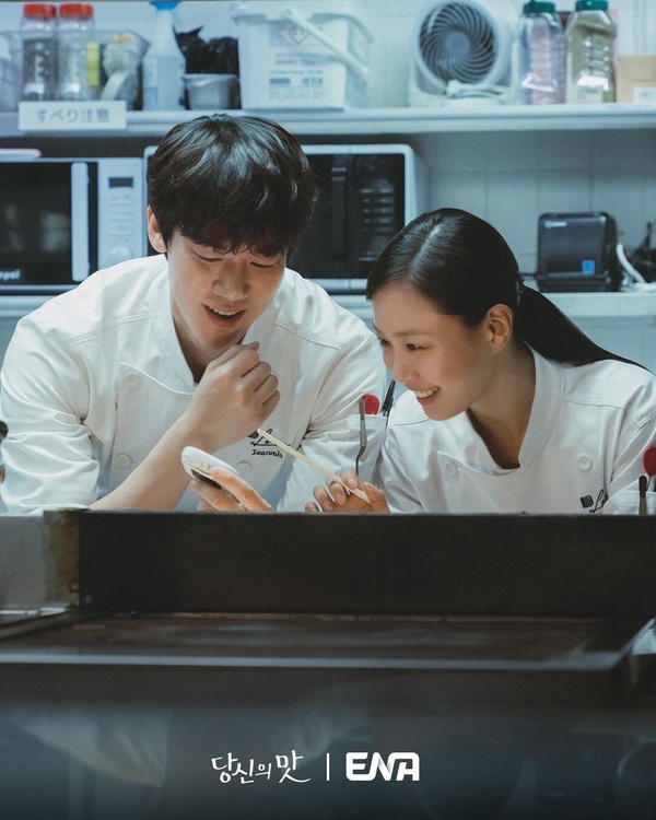 五月韓劇「收視排行」TOP7！《未知的首爾》第4，《比天堂還美麗》第2，冠軍唯一破10%