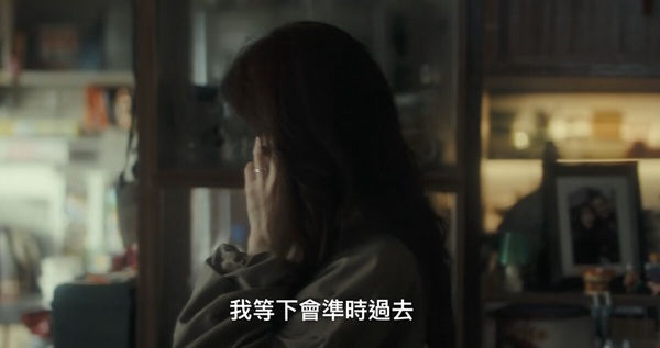 Netflix《忘了我記得》夫妻問題！張凱不認同老婆職業，程樂樂無心在婚姻，第7點最殘酷