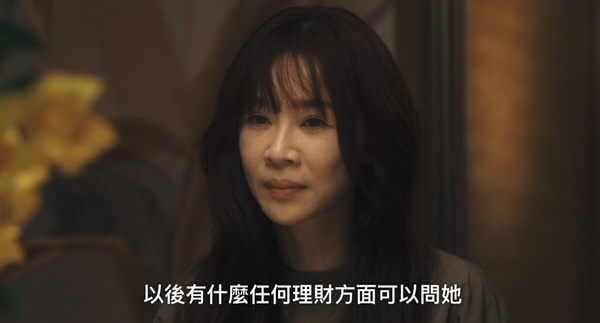 Netflix《忘了我記得》夫妻問題！張凱不認同老婆職業，程樂樂無心在婚姻，第7點最殘酷
