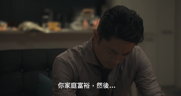 Netflix《忘了我記得》夫妻問題！張凱不認同老婆職業，程樂樂無心在婚姻，第7點最殘酷