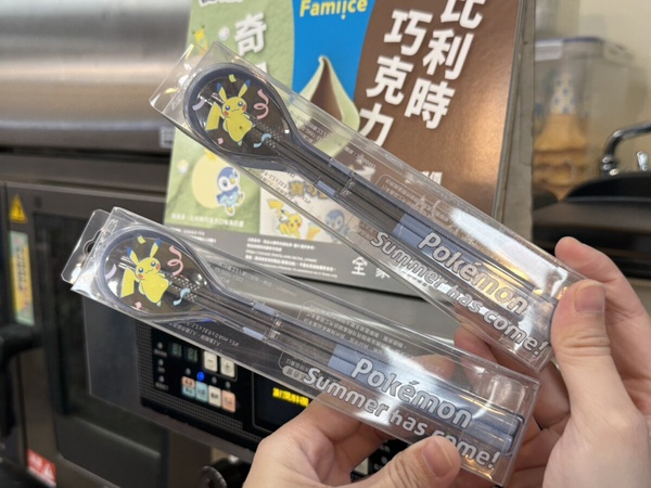 全家優惠冰品抽抽樂0元開吃！6月聯名寶可夢推「奇異果霜淇淋」，還有寶可夢捏捏球