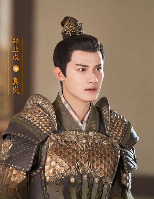 網評古裝劇最心動「盔甲美男」TOP10!《折腰》劉宇寧第8，鄧為第5，冠軍是天選少年將軍