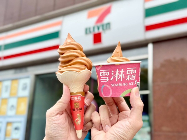免費送莎莉星光拍拍燈！7-11「咖啡優惠」開跑，精品美式&amp;拿鐵買7送7，生椰厚拿鐵回歸