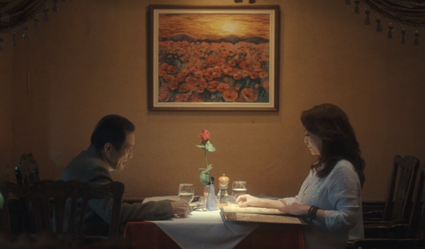 Netflix《忘了我記得》6大劇情彩蛋！秦漢相親對象藏瓊瑤梗，謝盈萱婚禮永遠會出包？