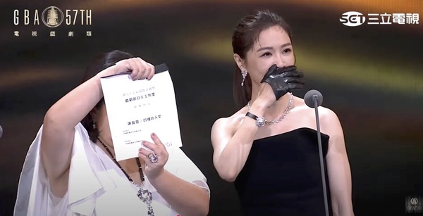 Netflix《忘了我記得》6大劇情彩蛋！秦漢相親對象藏瓊瑤梗，謝盈萱婚禮永遠會出包？
