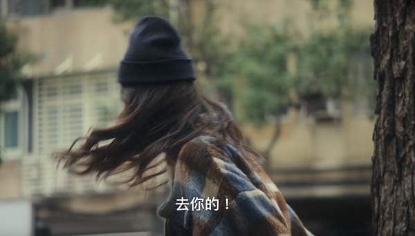 Netflix《忘了我記得》6大劇情彩蛋！秦漢相親對象藏瓊瑤梗，謝盈萱婚禮永遠會出包？