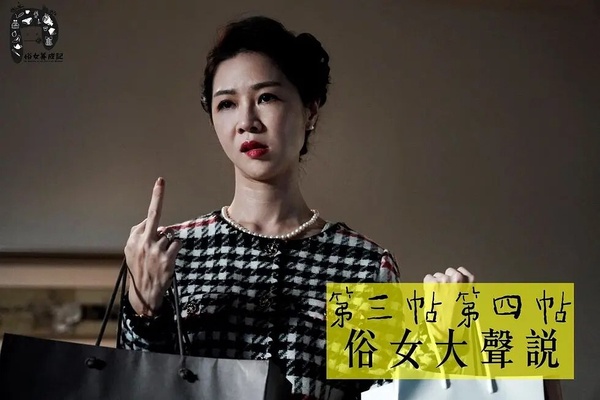 《忘了我記得》謝盈萱演技惹議？6位「演什麼像什麼」的台劇變色龍演員，他演技封神了