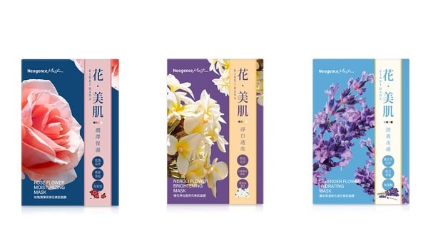 康是美人氣面膜盤點！這款韓國也賣爆