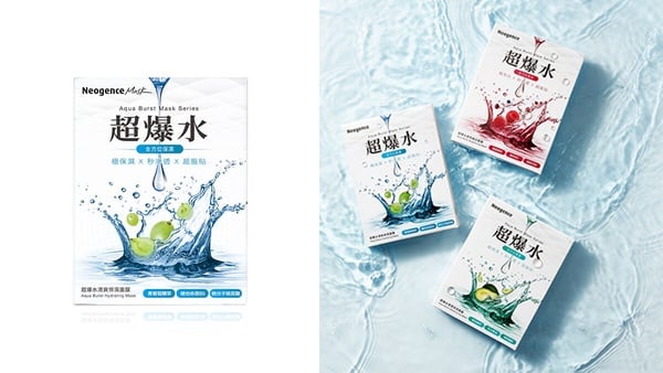 康是美人氣面膜盤點！這款韓國也賣爆