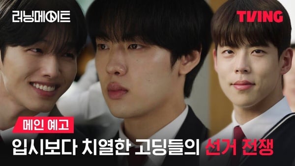 IG @netflixkr