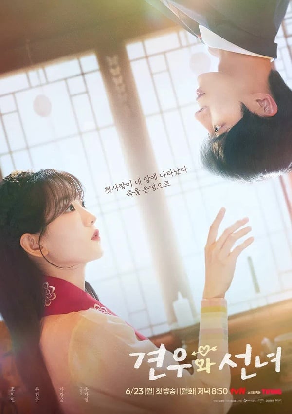IG @netflixkr
