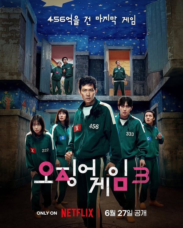 IG @netflixkr