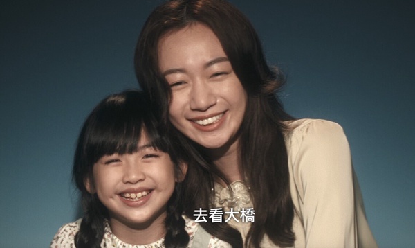 Netflix《忘了我記得》評價兩極！謝盈萱、霍建華太不搭，最後一點呼應《影后》這句話