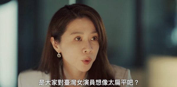 Netflix《忘了我記得》評價兩極！謝盈萱、霍建華太不搭，最後一點呼應《影后》這句話