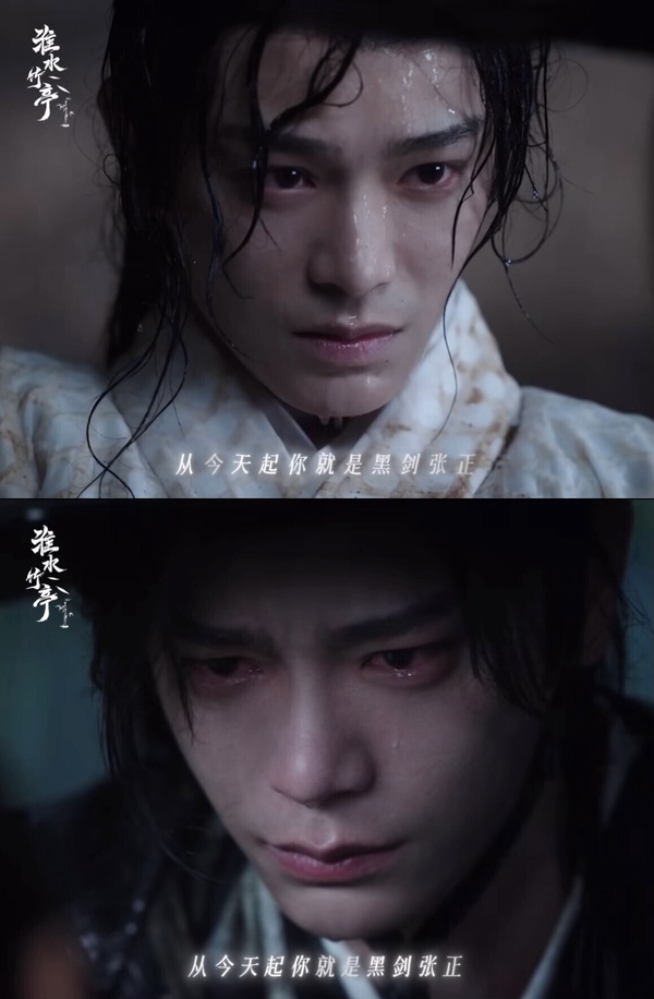 去年熱播的《永夜星河》讓丁禹兮大火，丁禹兮把病嬌腹黑男慕聲演得太好了！像這種偏執病嬌的角色不好演呢！一不小心就容易演得浮誇，但《永夜星河》丁禹兮的演繹獲得高度好評！丁禹兮的眼神戲特別穩，演出了愛人的感覺。而《永夜星河》之後，丁禹兮今年又客串《淮水竹亭》，演技依然獲讚！