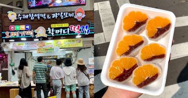 濟州島西歸浦必吃！老奶奶元祖橘子麻糬，40年老店，Q彈外皮包裹新鮮柑橘和綿密豆沙，口感豐富。