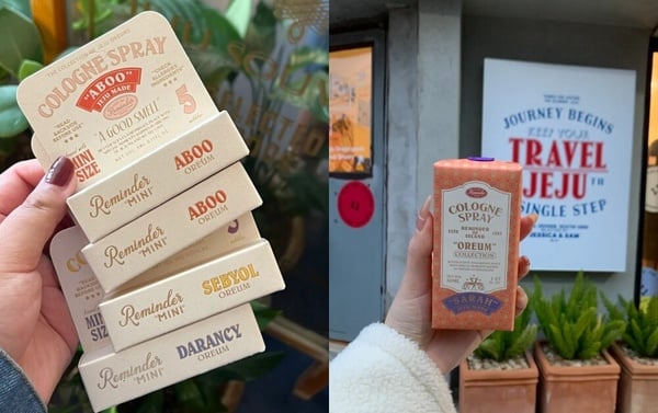 濟州島寶藏小店！The islander 香水，質感佳，持香度高，送禮有面子。