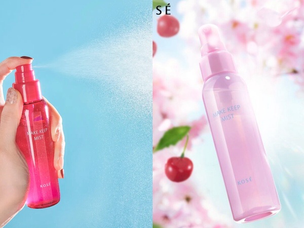 pramytwPRAMY柏瑞美 長效保濕定粧噴霧100ml，NT$599