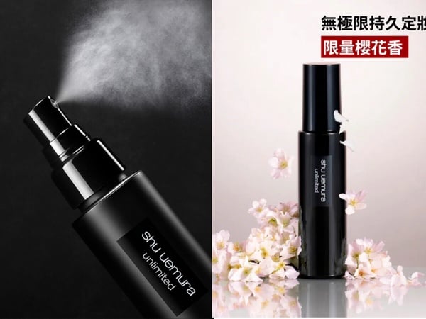 pramytwPRAMY柏瑞美 長效保濕定粧噴霧100ml，NT$599