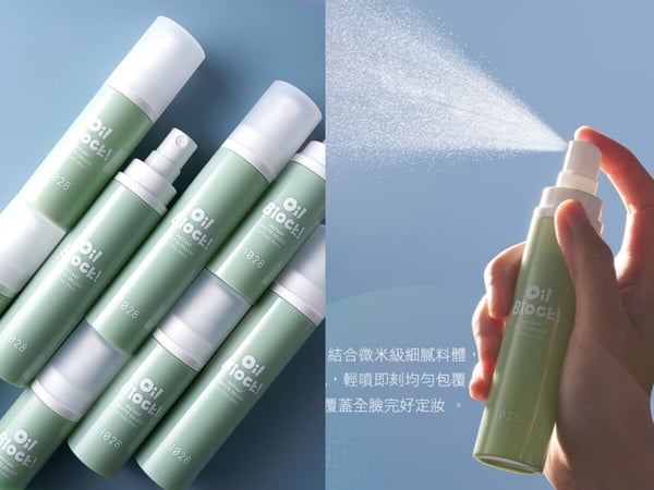 pramytwPRAMY柏瑞美 長效保濕定粧噴霧100ml，NT$599