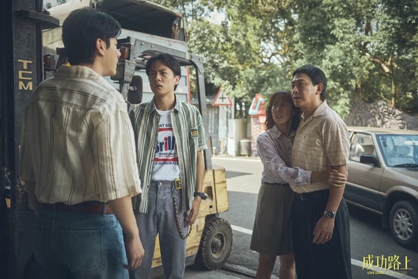 Yahoo五月戲劇口碑榜TOP10！《韶華若錦》第5，《藏海傳》第3，《忘了我記得》不是冠軍