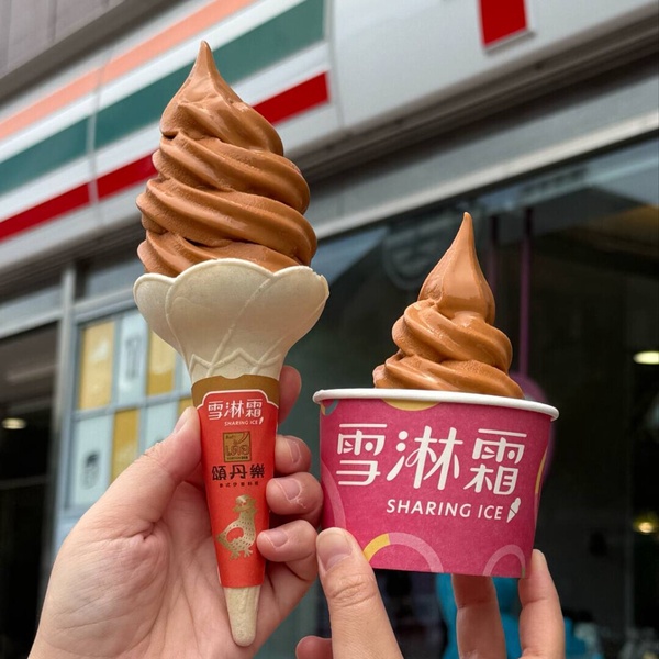 比買一送一強！全家霜淇淋6/6起享買一送一優惠！7-11霜淇淋9元