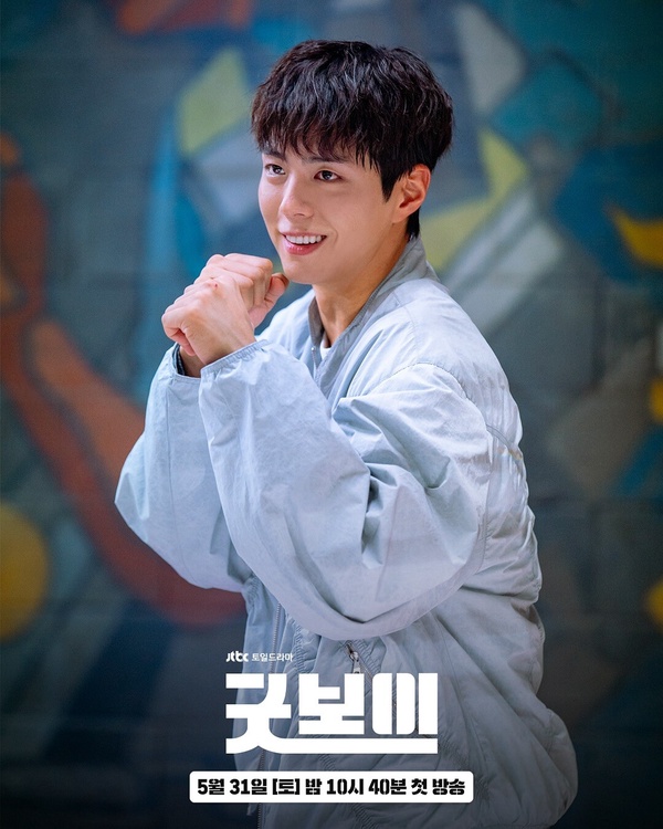 五月最熱門韓劇排行榜TOP8！《鬼宮》第4輸《血謎拼圖》，這部狠超《未知的首爾》奪冠