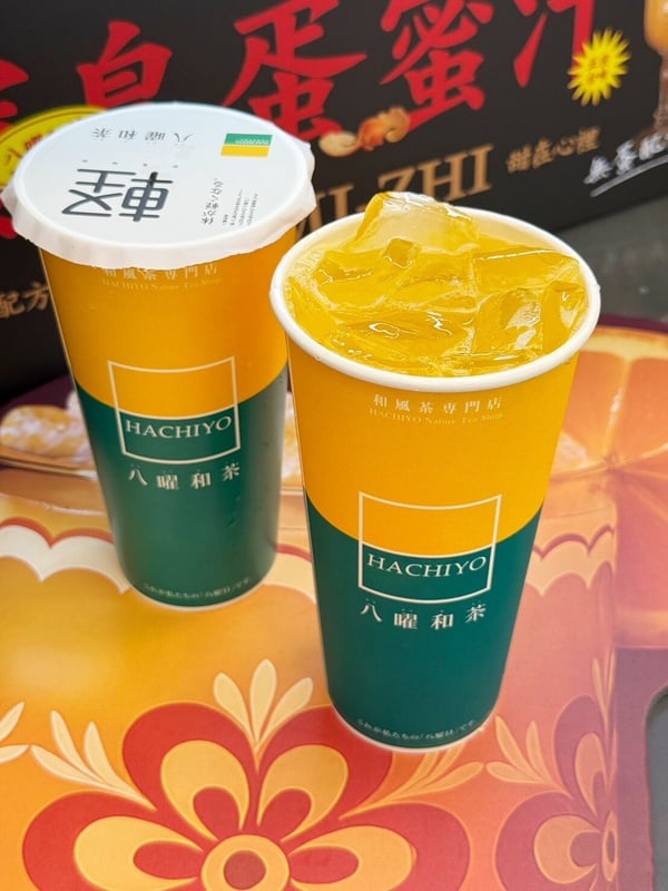 八曜和茶新品款「冰涼 6×7」，售價：門市79元/外送平台86元