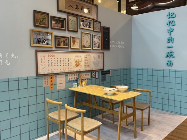 《難哄》台北快閃店重現劇中戀愛場景
