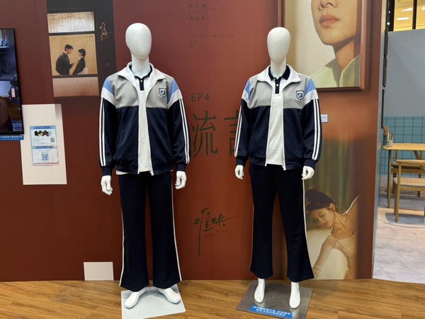 《難哄》台北快閃店6/5起登場，難哄蛋糕、芭蕾音樂盒、北榆麵館通通現身好拍！