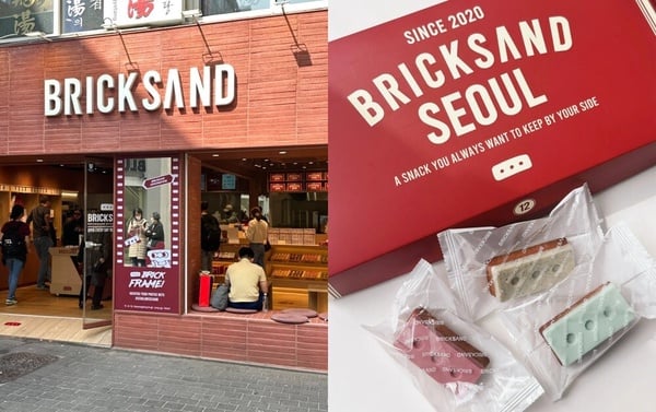 韓國當地限定伴手禮推薦：BRICKSAND 沙磚費南雪